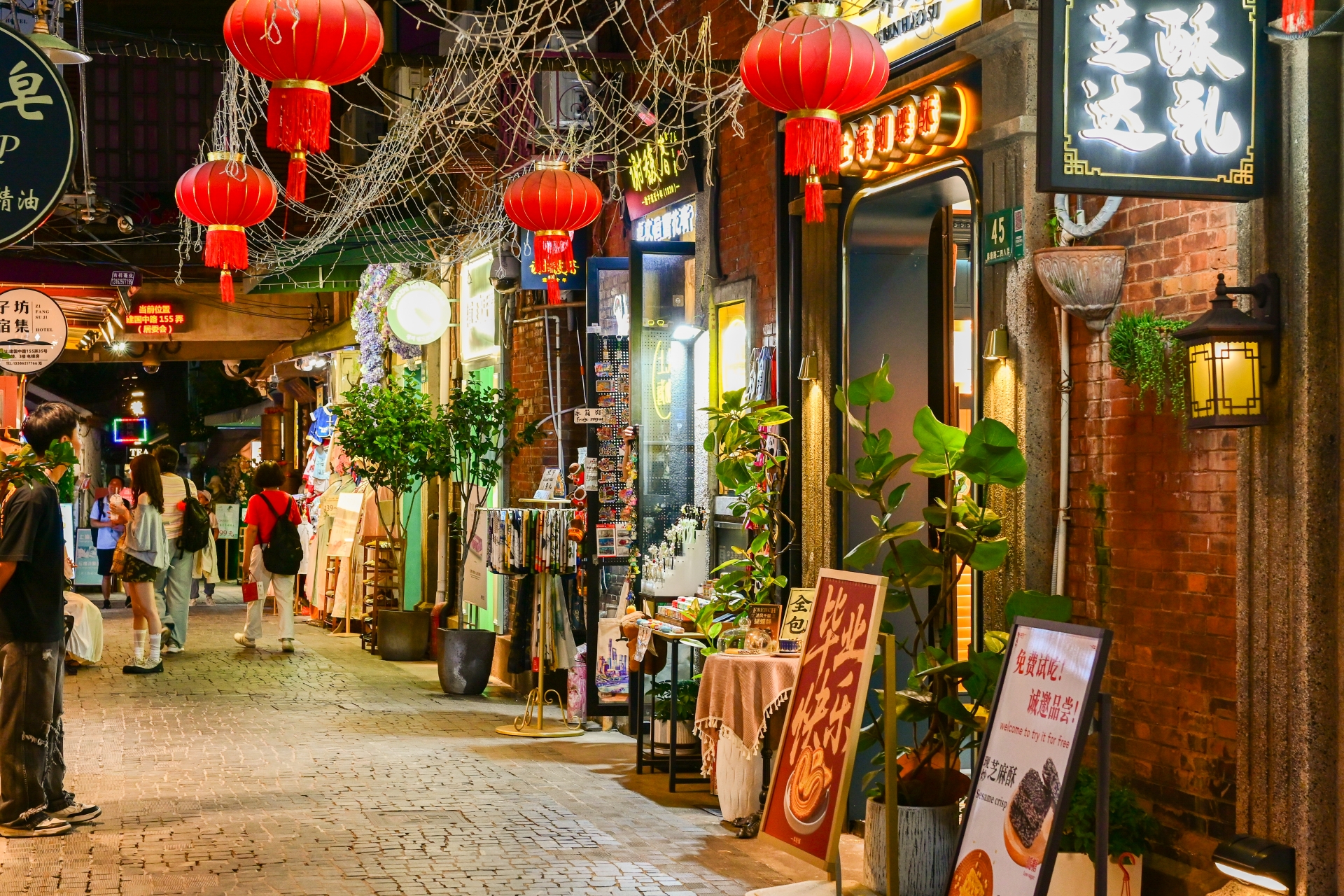 中国